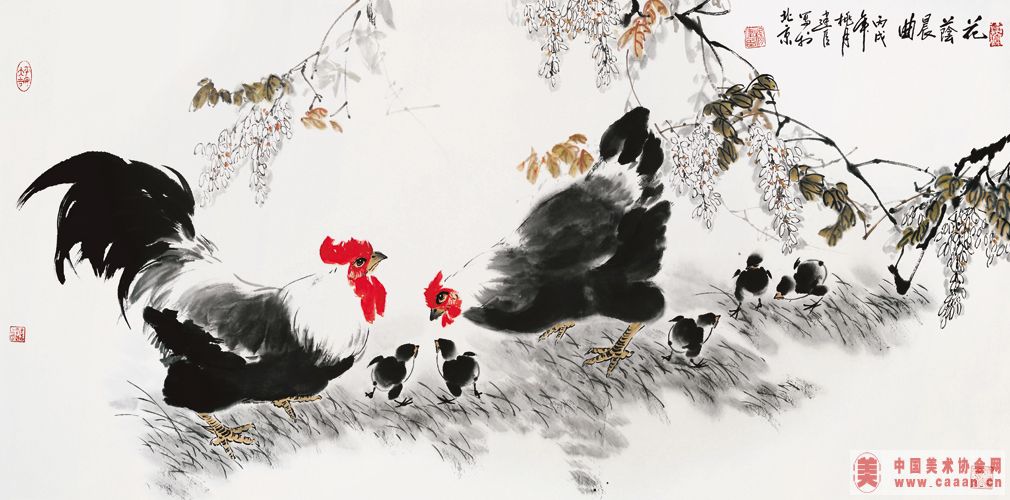 花荫晨曲